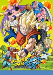 Bảy Viên Ngọc Rồng 2014 - Dragon Ball Kai