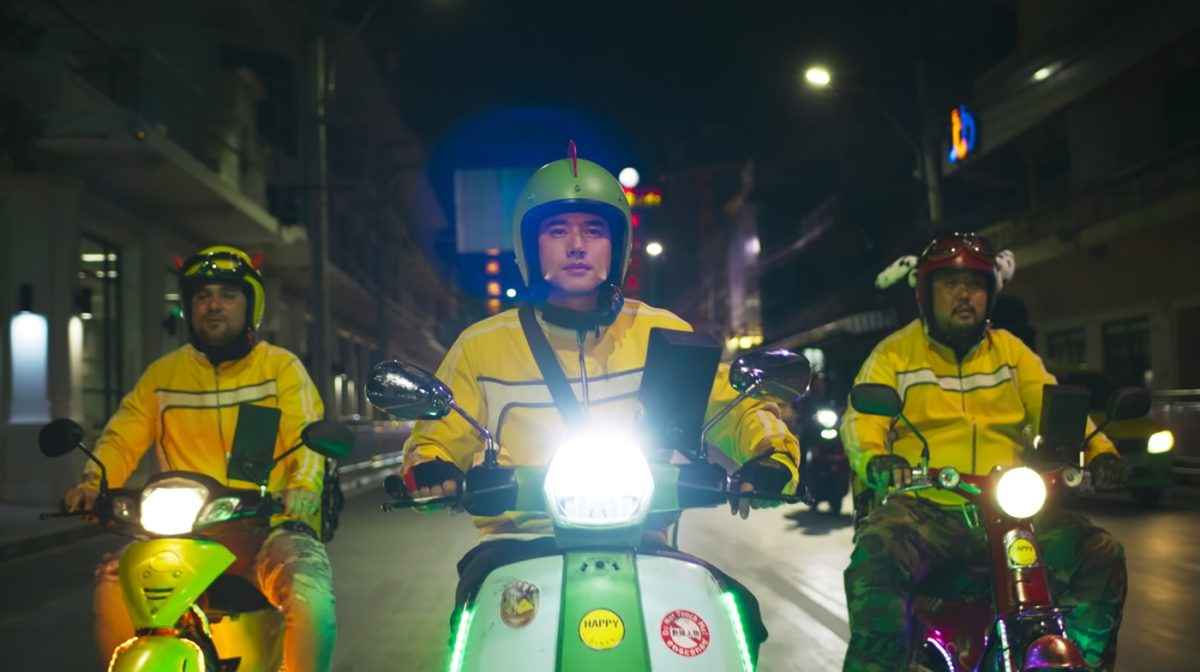 Rider: Giao Hàng Cho Ma