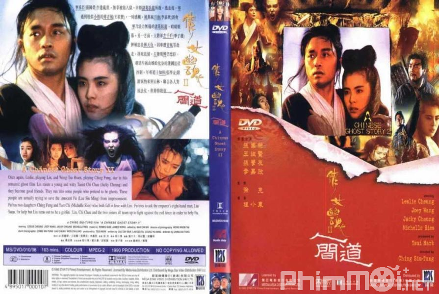 Thiện Nữ U Hồn 2 - A Chinese Ghost Story 2