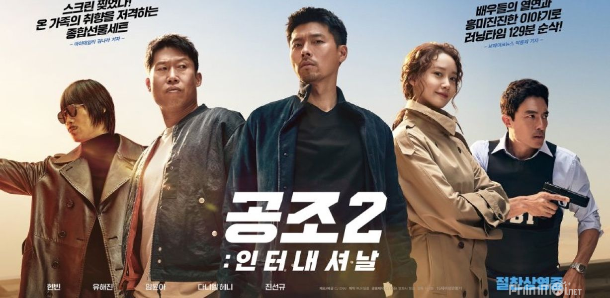 Đặc Vụ Xuyên Quốc Gia-Confidential Assignment 2: International