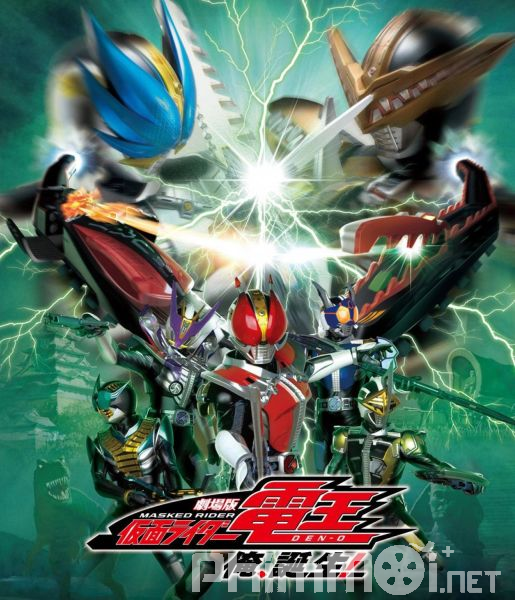 Saraba Kamen Rider Den-O: Final Countdown - Farewell Masked Rider Den-O The Movie: Final Countdown