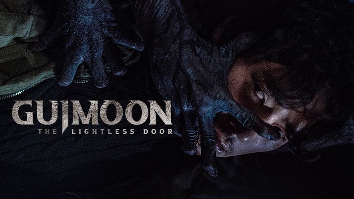 Cổng Địa Ngục-Guimoon: The Lightless Door