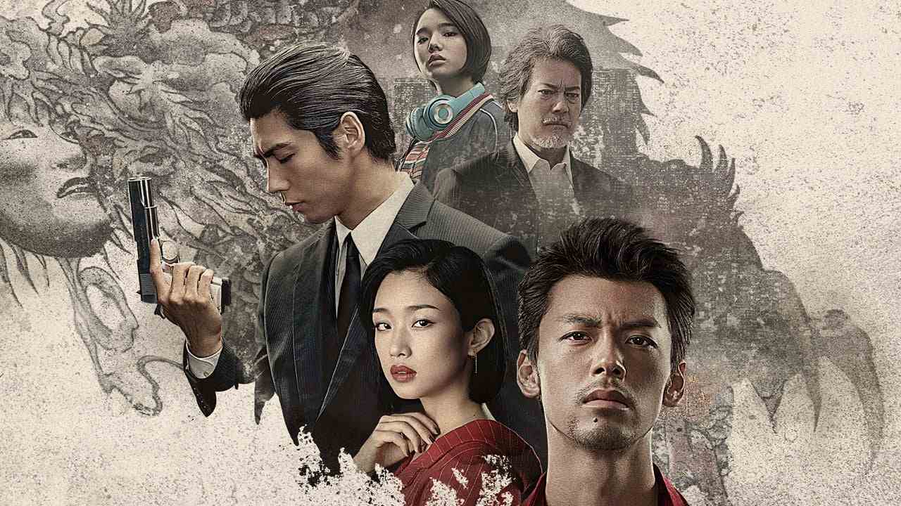 Rồng Yakuza - Like a Dragon: Yakuza