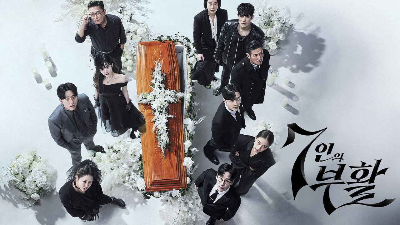 Cuộc Chiến Sinh Tồn Phần 2: Hồi Sinh - The Escape of the Seven Season 2 : Resurrection